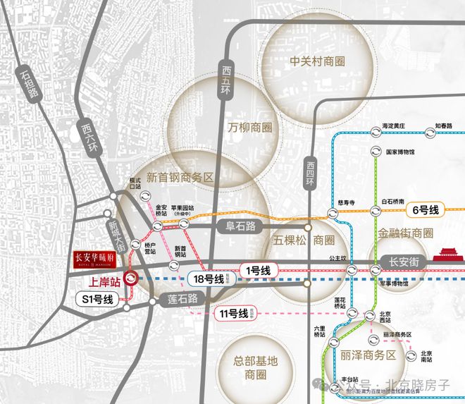 长安华曦府(售楼处)—长安华曦府-2024首页咨询热线(图15)
