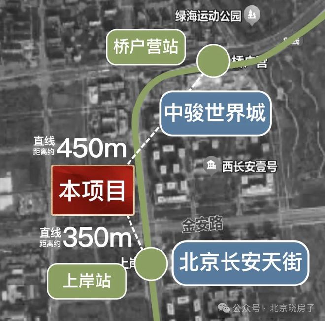 长安华曦府(售楼处)—长安华曦府-2024首页咨询热线(图13)