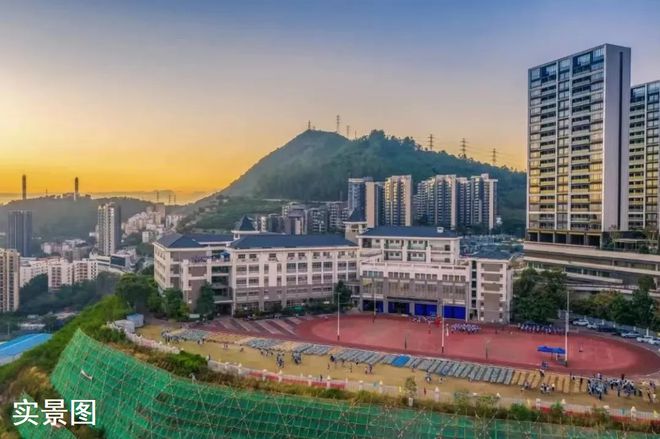 ✅2024〖开云府〗营销中心开云府首页网站售楼处位置(图2)