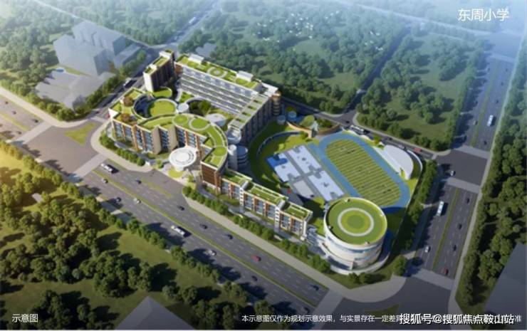 金地峰境誉府(售楼中心)2024首页网站-​金地峰境誉府欢迎您@​最新楼盘详情-营销中心-户型-备案价@24小时400热线电话(图3)