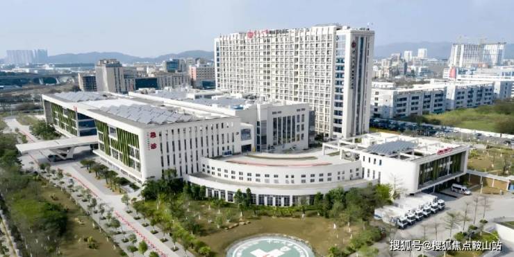 金地峰境誉府(售楼中心)2024首页网站-​金地峰境誉府欢迎您@​最新楼盘详情-营销中心-户型-备案价@24小时400热线电话(图4)