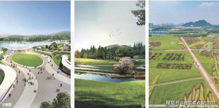 金地峰境誉府(售楼中心)2024首页网站-​金地峰境誉府欢迎您@​最新楼盘详情-营销中心-户型-备案价@24小时400热线电话(图6)