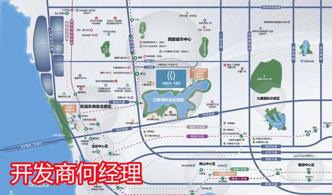 中粮悦章凤凰里的共有产权房是70产权住宅性质交付标准为精装(图4)