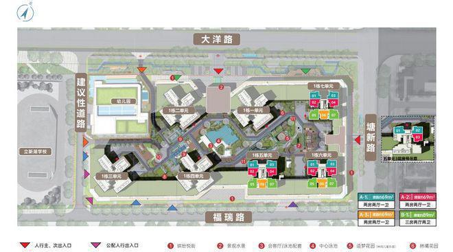 中粮悦章凤凰里的共有产权房是70产权住宅性质交付标准为精装(图10)