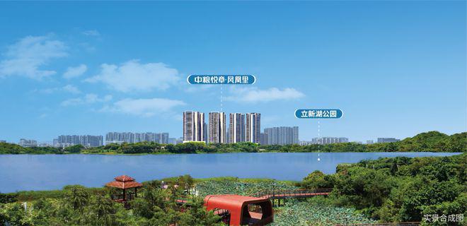 中粮悦章凤凰里的共有产权房是70产权住宅性质交付标准为精装(图9)