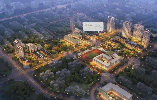 2024北京中铁营金茂府『中铁营金茂府』售楼中心欢迎您(图3)