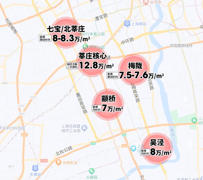 2024『大华星曜』网站-大华星曜售楼中心欢迎您(图4)