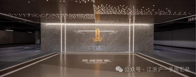 2024『大华星曜』网站-大华星曜售楼中心欢迎您(图21)