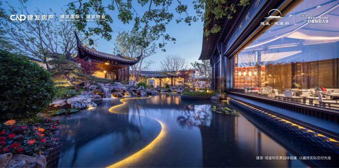 京城楼市四大名旦重启：2024谁是王者(图13)