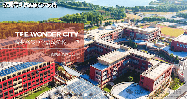 河印观翠湾(江海之城住宅)2024最新价格丨河印观翠湾欢迎您丨楼盘详情(图2)