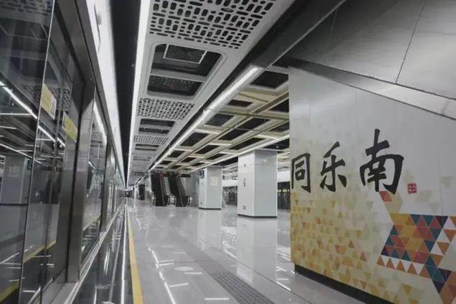 2024深圳南山尚璟公馆售楼处营销中心电话丨楼盘详情户型价格(图3)