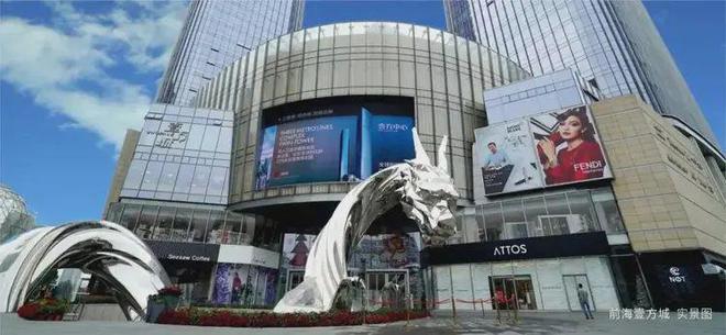 2024深圳南山尚璟公馆售楼处营销中心电话丨楼盘详情户型价格(图5)