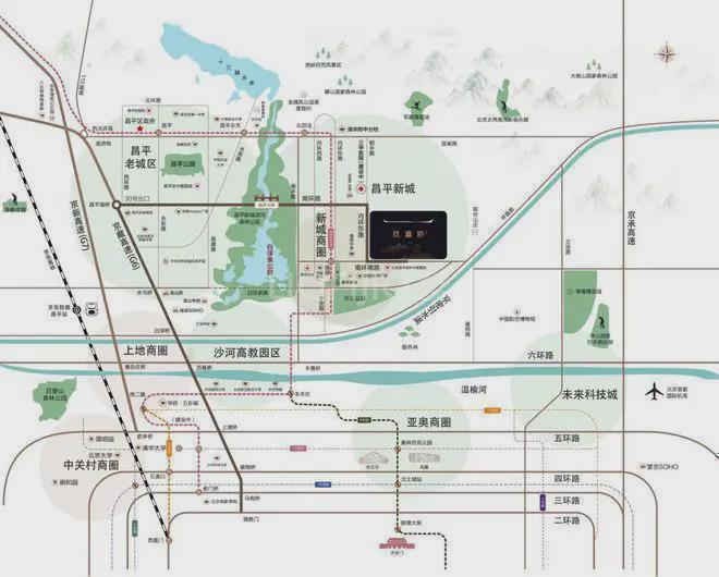 玖瀛府(售楼处)网站-昌平玖瀛府-2024新首页-楼盘百科