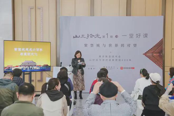 玖瀛府(售楼处)网站-昌平玖瀛府-2024新首页-楼盘百科(图12)