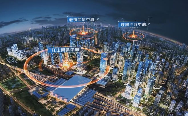 2024『合正观澜汇云境』营销中心网站合正观澜汇营销中心(图3)
