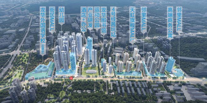 2024『合正观澜汇云境』营销中心网站合正观澜汇营销中心(图5)