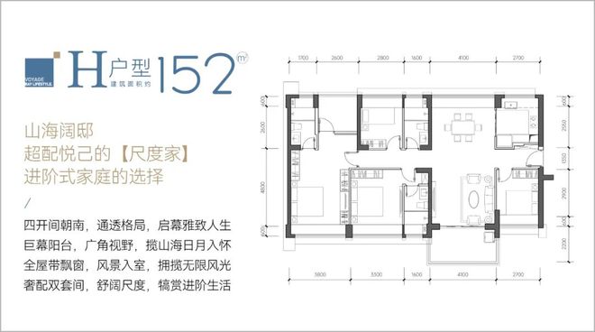 2024『丹华公馆』营销中心丹华公馆网站营销中心(图14)