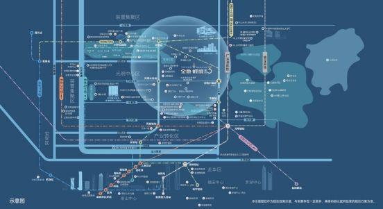 金地峰境誉府交房时间2024年12月30日精装交付