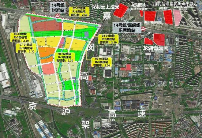 保利虹桥和著(保利虹桥和著)网站--2024年最新房价(图4)