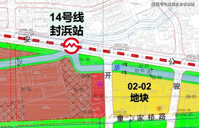 保利虹桥和著(保利虹桥和著)网站--2024年最新房价(图3)