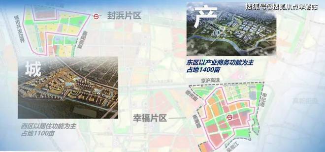 保利虹桥和著(保利虹桥和著)网站--2024年最新房价(图7)