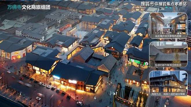 保利虹桥和著(保利虹桥和著)网站--2024年最新房价(图8)