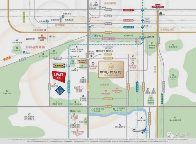 玖玥府售楼处(中建玖玥府·北京大兴)网站-2024最新房价详情