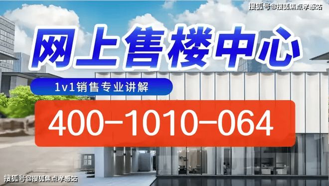 永泰三里城2024网站发布-彻彻底底火了究竟怎么回事？