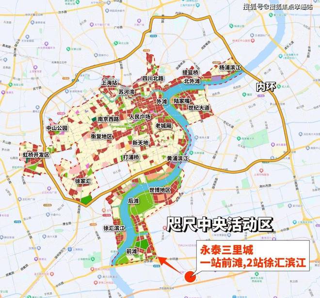 永泰三里城2024网站发布-彻彻底底火了究竟怎么回事？(图4)