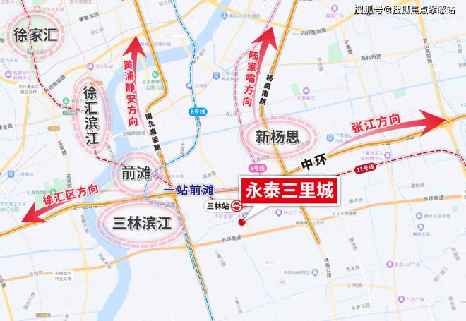 永泰三里城2024网站发布-彻彻底底火了究竟怎么回事？(图16)