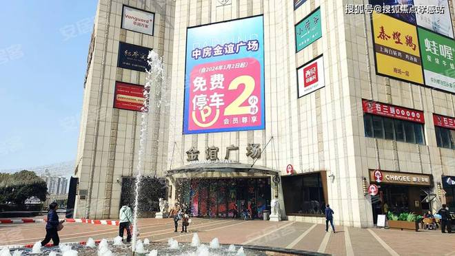 永泰三里城2024网站发布-彻彻底底火了究竟怎么回事？(图17)