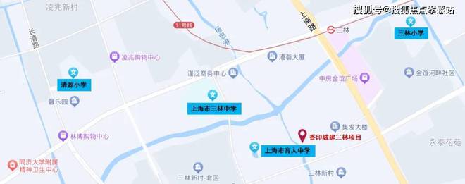 永泰三里城2024网站发布-彻彻底底火了究竟怎么回事？(图19)