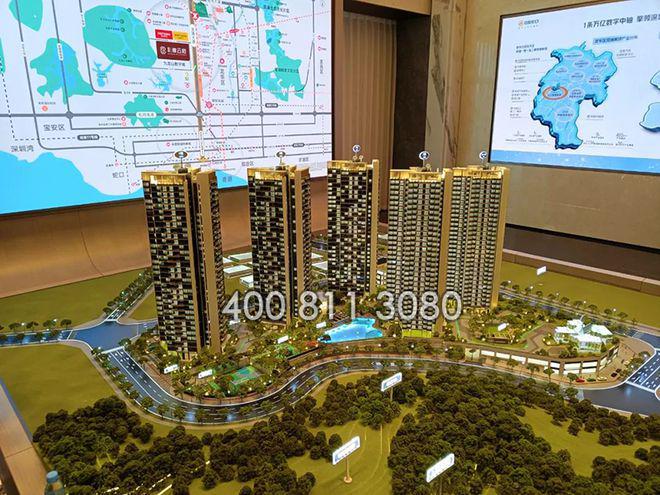 观澜九龙山住宅【招商·雍云府】华为比邻！总价300万起精装三房！