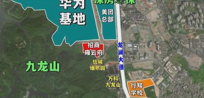 观澜九龙山住宅【招商·雍云府】华为比邻！总价300万起精装三房！(图5)