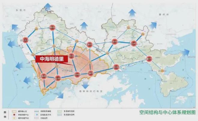 2024最新：中海明德里发布详细资料请仔细阅读楼盘详情(图2)