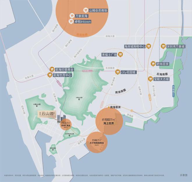 2024最新：金众云山海公馆发布详细资料请仔细阅读楼盘详情(图7)