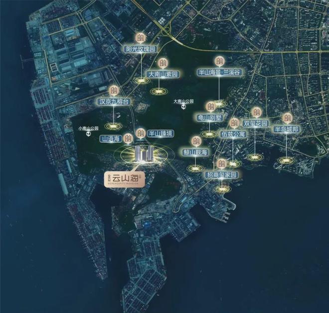 2024最新：金众云山海公馆发布详细资料请仔细阅读楼盘详情(图4)