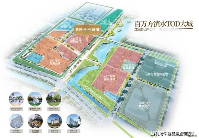 保利光合跃城-保利光合跃城售楼处网站-2024楼盘详情(图2)