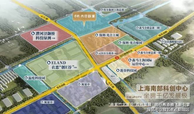 保利光合跃城-保利光合跃城售楼处网站-2024楼盘详情(图8)