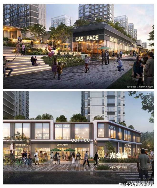 保利光合跃城-保利光合跃城售楼处网站-2024楼盘详情(图19)