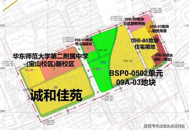四季隐秀(2024年四季隐秀)网站-楼盘详情-上海房天下(图6)