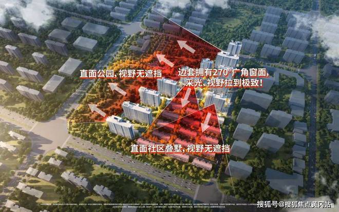 四季隐秀(2024年四季隐秀)网站-楼盘详情-上海房天下(图8)