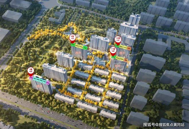 四季隐秀(2024年四季隐秀)网站-楼盘详情-上海房天下(图21)