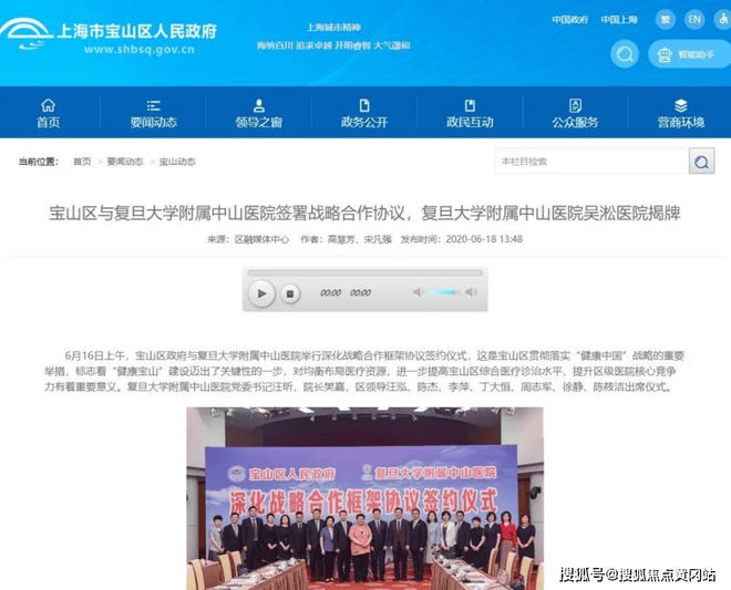 四季隐秀(2024年四季隐秀)网站-楼盘详情-上海房天下(图25)