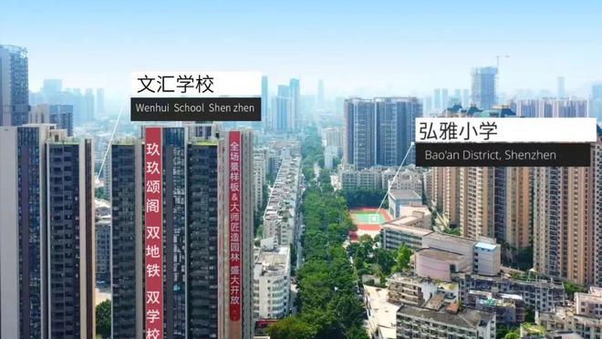 玖玖颂阁售楼处-2024最新网站-玖玖颂阁楼盘详情-深圳房天下(图6)
