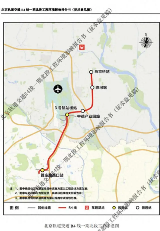 收官在即星誉BEIJING的热度从何而来？(图5)