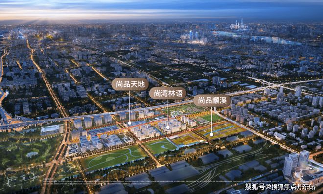 尚湾林语『网站』尚湾林语最新优惠折扣-2024楼盘测评详情(图17)