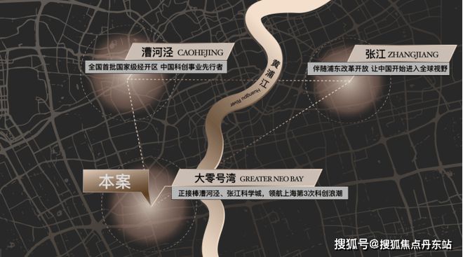 尚湾林语『网站』尚湾林语最新优惠折扣-2024楼盘测评详情(图20)