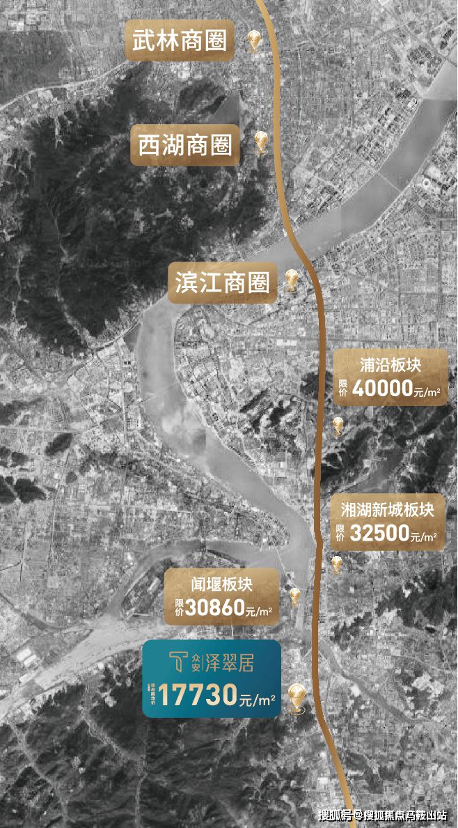2024众安泽翠居-售楼处网站-楼盘测评-众安泽翠居-杭州房天下(图5)