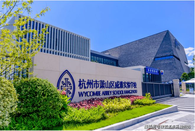 2024众安泽翠居-售楼处网站-楼盘测评-众安泽翠居-杭州房天下(图9)